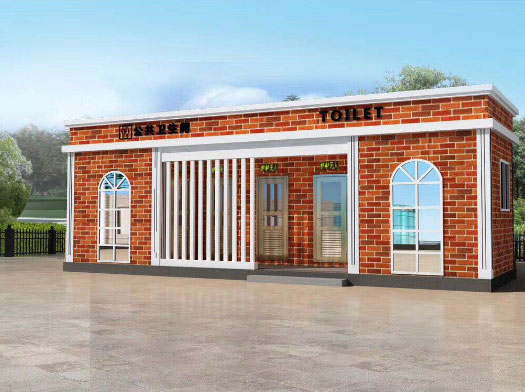 东河镇经典实用型移动厕所